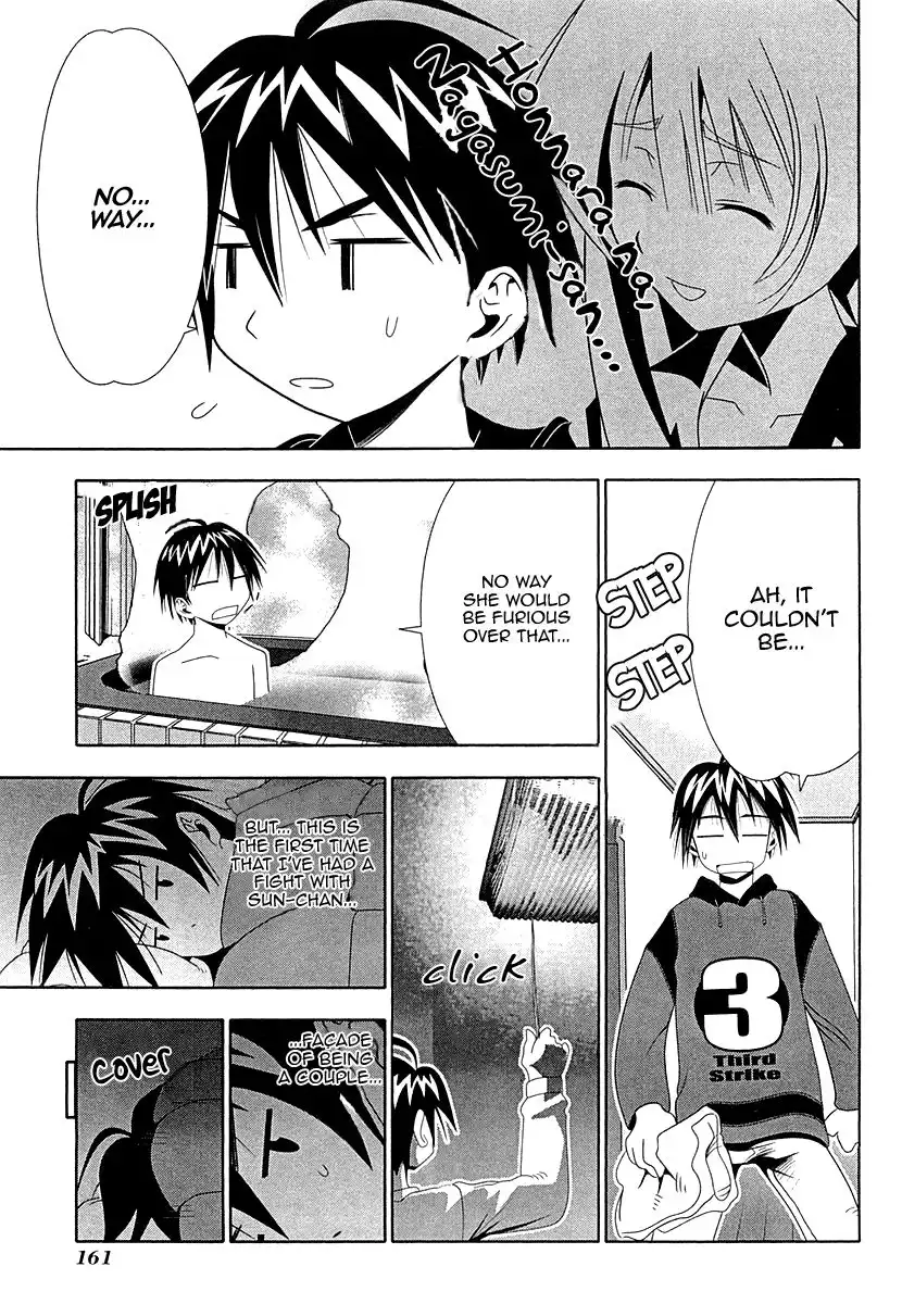 Seto No Hanayome Chapter 32 23